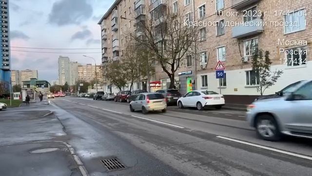 Трафик вечер Красностуденческий проезд д.1 смотреть онлайн