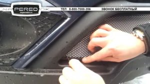 Защита радиатора на SsangYong Actyon Санг Енг Актион 2013 2014 г в  naperedok