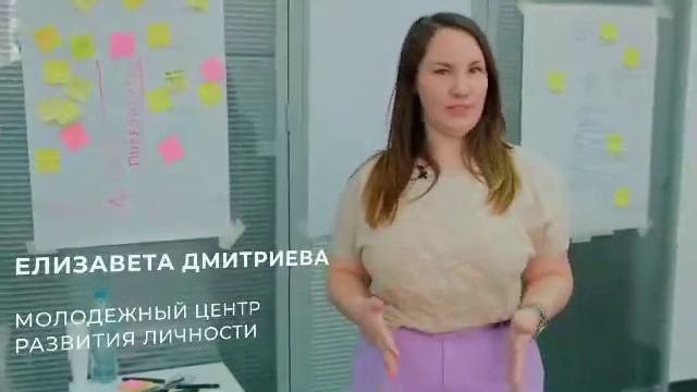Образовательный Форсайт. Зачем?