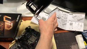 Установка Aerocool Mirage 5 на h410m s2h + i3 10100f
