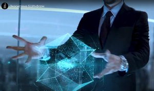 Экосистема БЦИнформ - презентационный ролик