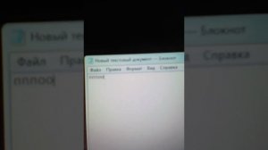 Подключение дополнительной клавиатуры к ноутбуку