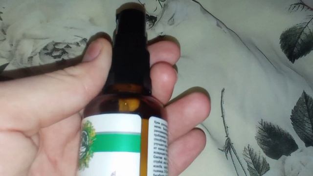 Эффективный дневной крем для жирной и проблемной кожи. Дары Природы смотреть онлайн