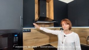 Обзор чёрной угловой кухни с барной стойкой | Фасады soft-touch