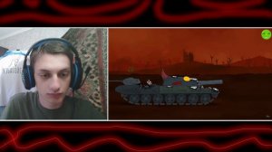 Сын Доры и Левиафана / Я превзойду Левиафана - Мультики про танки реакция на Gerand (геранд мульт)