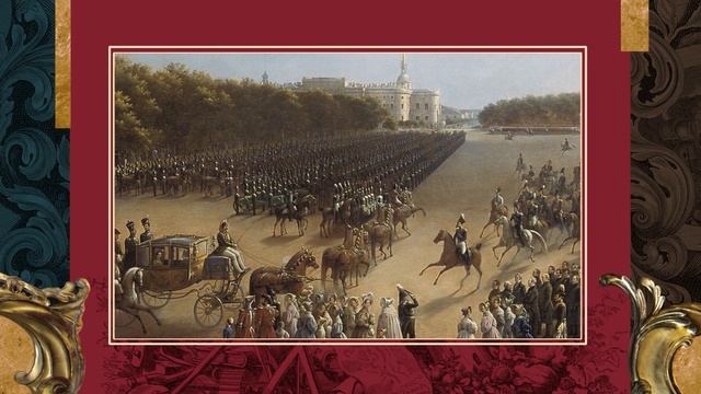 Эссе номер 6 - МАРСОВО ПОЛЕ: ИСТОРИЯ МЕСТА
