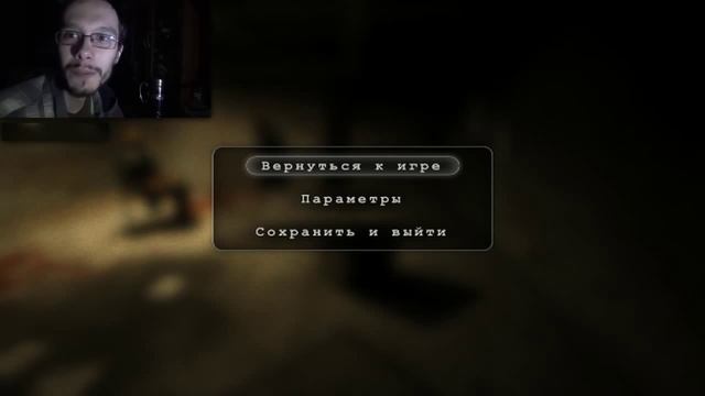 Outlast facecam часть6