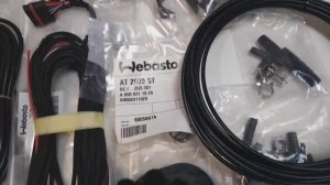 Автономный отопитель Вебасто АТ2000 9025826A