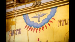 Святой Дух (2). Как Его стяжать. 77 мин