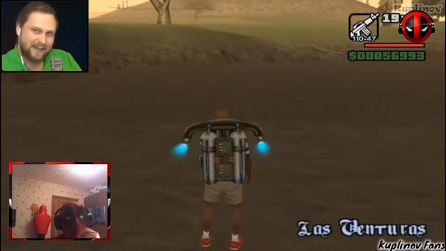 Реакция дедпула на прохождение GTA SAN ANDREAS от Куплинова смотреть онлайн