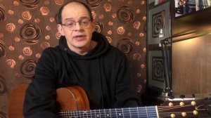 Моя видеовизитка репетитор по гитаре