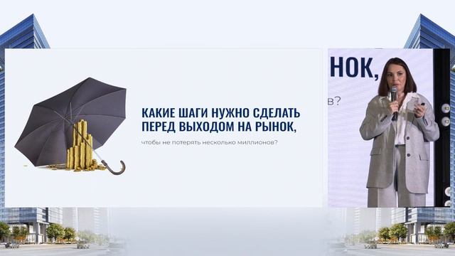 Ошибки девелоперов, лишающие продаж