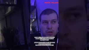 Конфликт между GSPD и Дети