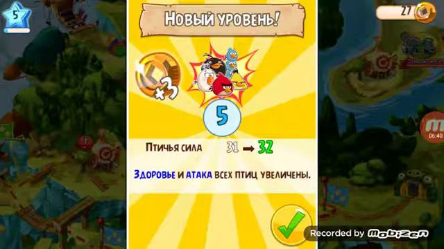 Angry Birds EPIC #3 (победили мини босса,матильда присоединилась к команде) смотреть онлайн