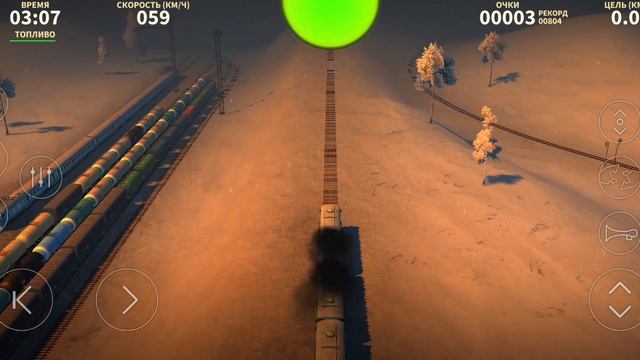 Самая Главная ошибка машиниста смотреть онлайн