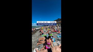 Сегодня на море в поселке Лазаревское, 26 июня 2024, пляж Лазаревский-2 (Центральный, Лазурный).