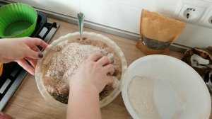 Идеальная формула ржаного хлеба для диабетика.