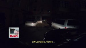 Фары Фольксваген Т6 - сравнение штатных ламп H4 с Н4 "увеличенной яркости". Koito vs Philips.