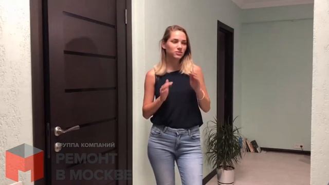 Кристина - отзыв о ремонте квартиры ГК Ремонт в Москве смотреть онлайн