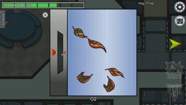 Among Us 2020 10 06 20 38 45 320 смотреть онлайн