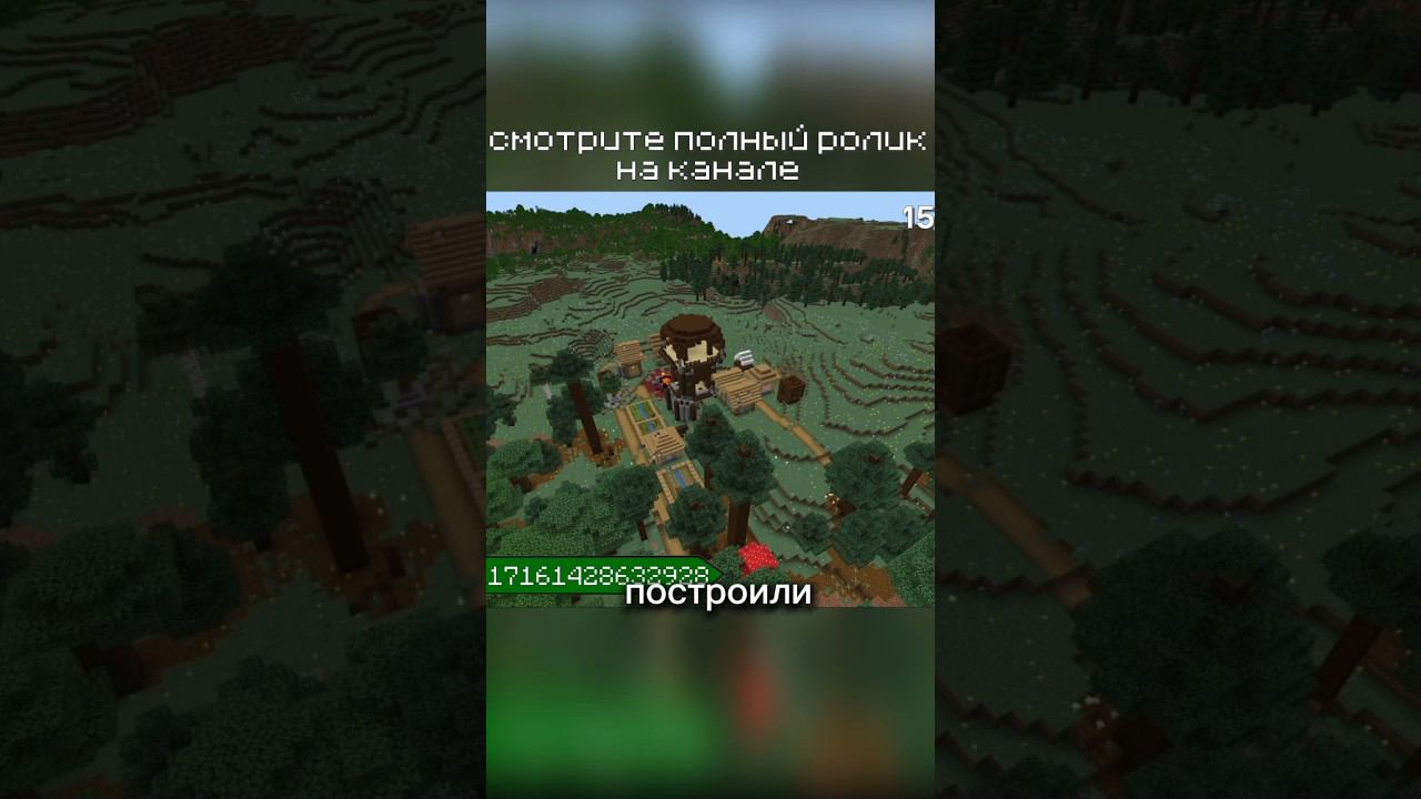 сумашедший сид #minecraft #майнкрафт #майн #приколы смотреть онлайн