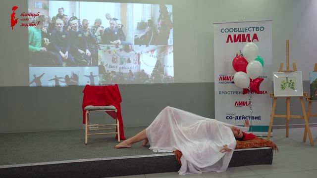 "МУРОМЕЦ"-программа комплексной реабилитации военнослужащих/уч-в боевых действий и членов их семей.