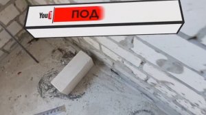 Быстрая Установка Маяков при помощи Лазерного Уровня из Однушки в Двушку