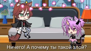 24 ЧАСА ПРИТВОРЯЮСЬ НОВЕНЬКОЙ В КОМАНДЕ | ГАЧА ЛАЙФ | ЛУЧШЕ БЫ Я ЭТОГО НЕ ДЕЛАЛА| ЖИЗНЬ КОМАНДЫ |●•