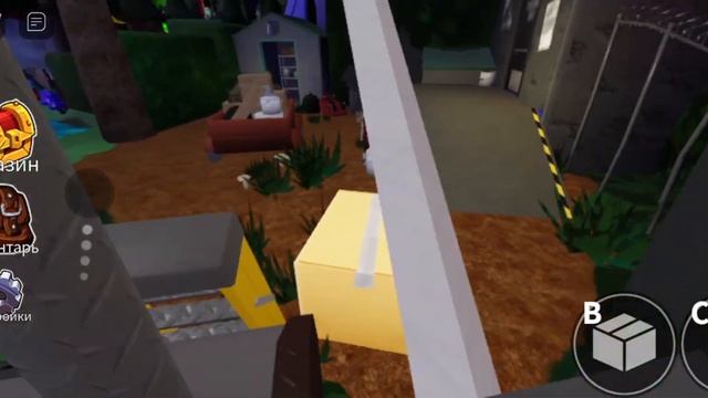 Радужные друзья глава 2 - #hype #roblox #gameplay #rainbowfriends смотреть онлайн