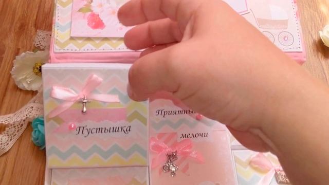 Скрапбукинг//"Мамины сокровища" для девочки смотреть онлайн