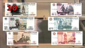 Дьявольская Арифметика Рубля | 666 | Теория Заговора