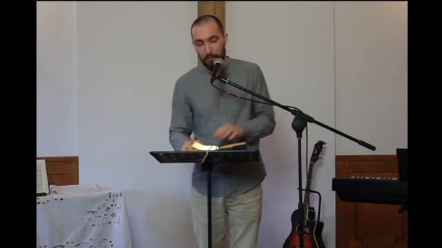 "чаша благословения" смотреть онлайн