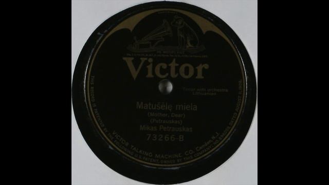“Matušēlę Miela (Mother, Dear)” by Mikas Petrauskas 1920 смотреть онлайн