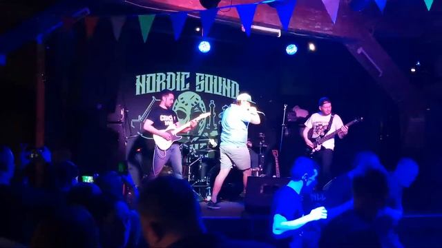 NSB в Цоколе - Роза ветров смотреть онлайн