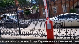 Описание настройки шлагбаума Comunello LIMIT500