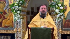 Протоиерей Андрей Ткачёв - Приближаются Царские Дни (2024.07.16)