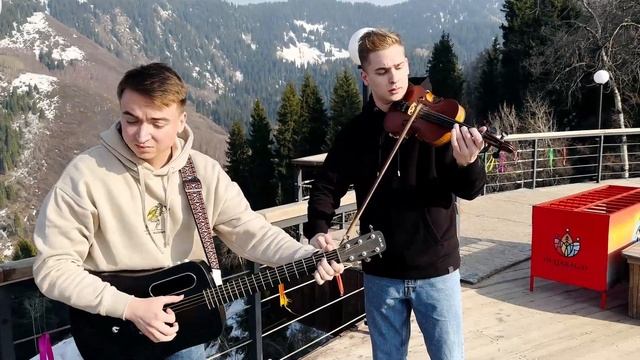 Димаш - Любовь Уставших Лебедей cover by Duet May смотреть онлайн