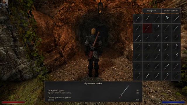 [2.6] конец второй главы // #Архолос 1.2.9 смотреть онлайн