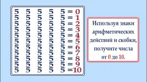 Мысли вслух ➜ Задача от Фаркова