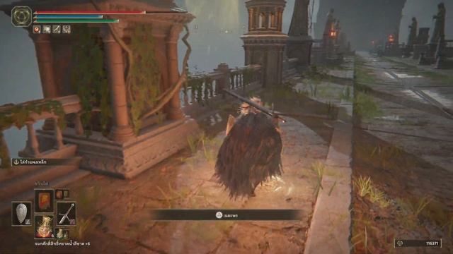 ELDEN RING PS5 GamePlay #15 Renny Quest line 4K 60FPS HDR смотреть онлайн