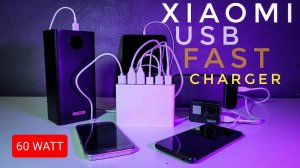 Xiaomi USB Super Fast Charger (CDQ06ZM) Зарядное устройство 60W на 6 портов. Обзор и тест.