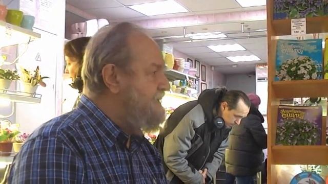 ДФ.Динамика развития селекции сенполий. Д.Лягина. смотреть онлайн