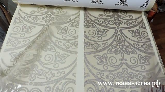 ТКАНИ BELVEDERE смотреть онлайн