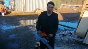 Бензопила STIHL MS 260