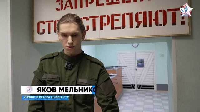 Учебные сборы смотреть онлайн