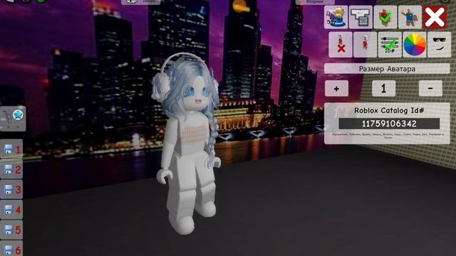 коды на готовую одежду в брокхевен смотреть онлайн