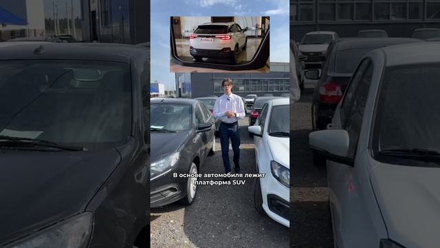 Когда ждать LADA X-CROSS 5?
