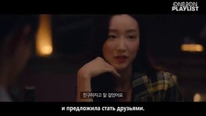 дорама:мой хххххный роман|1-серия
