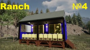 Ranch Simulator — строительство, фермерство, охота /Серия 4/ Пасека и пилорама