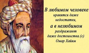 МУДРЫЕ МЫСЛИ?ПОЛЕЗНЫЕ ЦИТАТЫ ?АФОРИЗМЫ?ФРАЗЫ?